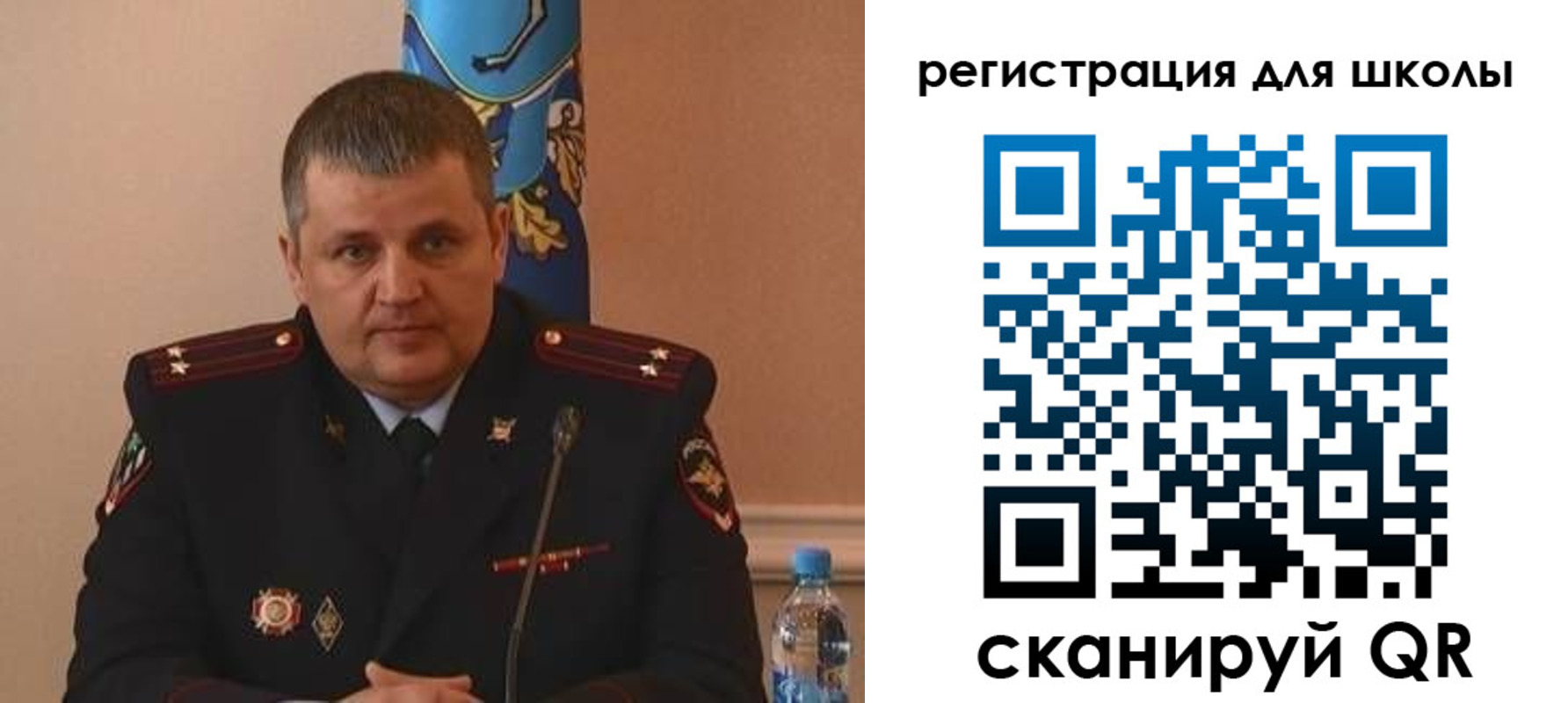купить прописку в Лермонтове